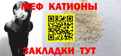 ГАЛЛЮЦИНОГЕННЫЕ ГРИБЫ Гусев