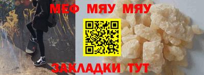 ГАЛЛЮЦИНОГЕННЫЕ ГРИБЫ Гусев