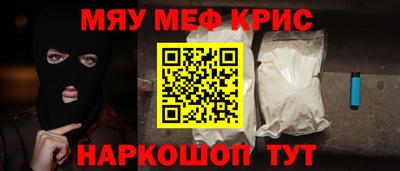 ГАЛЛЮЦИНОГЕННЫЕ ГРИБЫ Гусев
