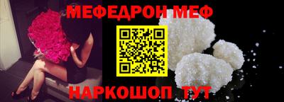 ГАЛЛЮЦИНОГЕННЫЕ ГРИБЫ Гусев