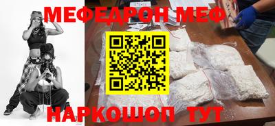 ГАЛЛЮЦИНОГЕННЫЕ ГРИБЫ Гусев