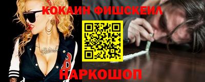 ГАЛЛЮЦИНОГЕННЫЕ ГРИБЫ Гусев