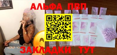 герыч Гусь-Хрустальный