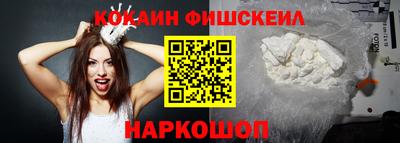 герыч Гусь-Хрустальный
