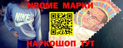 соль ск Гусиноозёрск