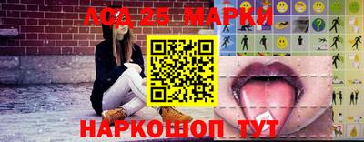 ГАЛЛЮЦИНОГЕННЫЕ ГРИБЫ Гусев