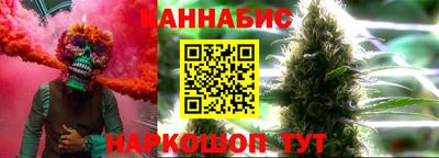 герыч Гусь-Хрустальный