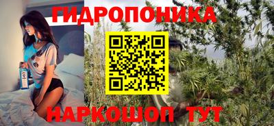 герыч Гусь-Хрустальный