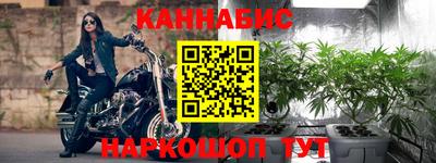 герыч Гусь-Хрустальный