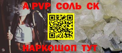 герыч Гусь-Хрустальный