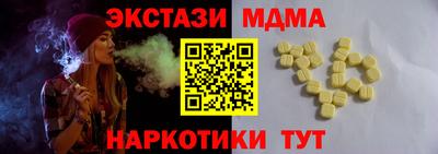 герыч Гусь-Хрустальный