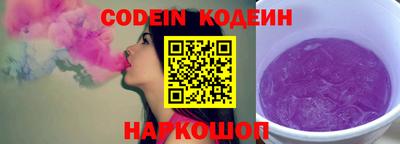 ГАЛЛЮЦИНОГЕННЫЕ ГРИБЫ Гусев
