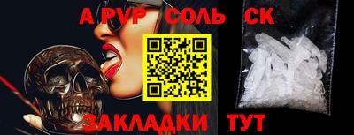 ГАЛЛЮЦИНОГЕННЫЕ ГРИБЫ Гусев
