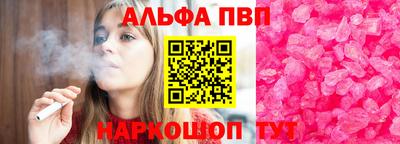 герыч Гусь-Хрустальный