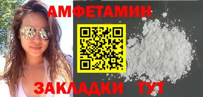ГАЛЛЮЦИНОГЕННЫЕ ГРИБЫ Гусев