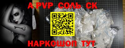 ГАЛЛЮЦИНОГЕННЫЕ ГРИБЫ Гусев