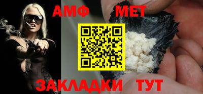 герыч Гусь-Хрустальный