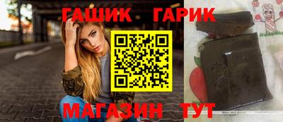 ГАЛЛЮЦИНОГЕННЫЕ ГРИБЫ Гусев