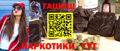 ГАЛЛЮЦИНОГЕННЫЕ ГРИБЫ Гусев