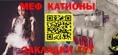 ГАЛЛЮЦИНОГЕННЫЕ ГРИБЫ Гусев