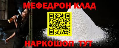 ГАЛЛЮЦИНОГЕННЫЕ ГРИБЫ Гусев