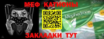 ГАЛЛЮЦИНОГЕННЫЕ ГРИБЫ Гусев