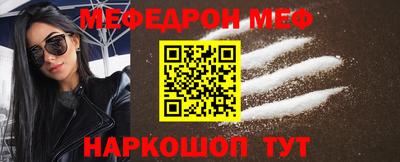 герыч Гусь-Хрустальный